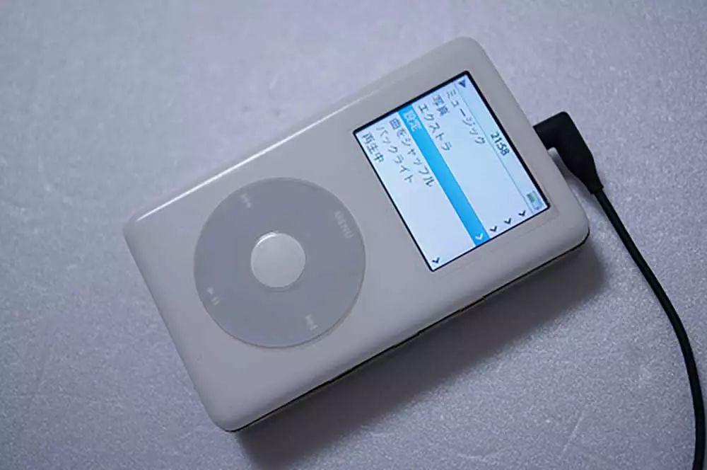 for ipod download OneLoupe 5.71
