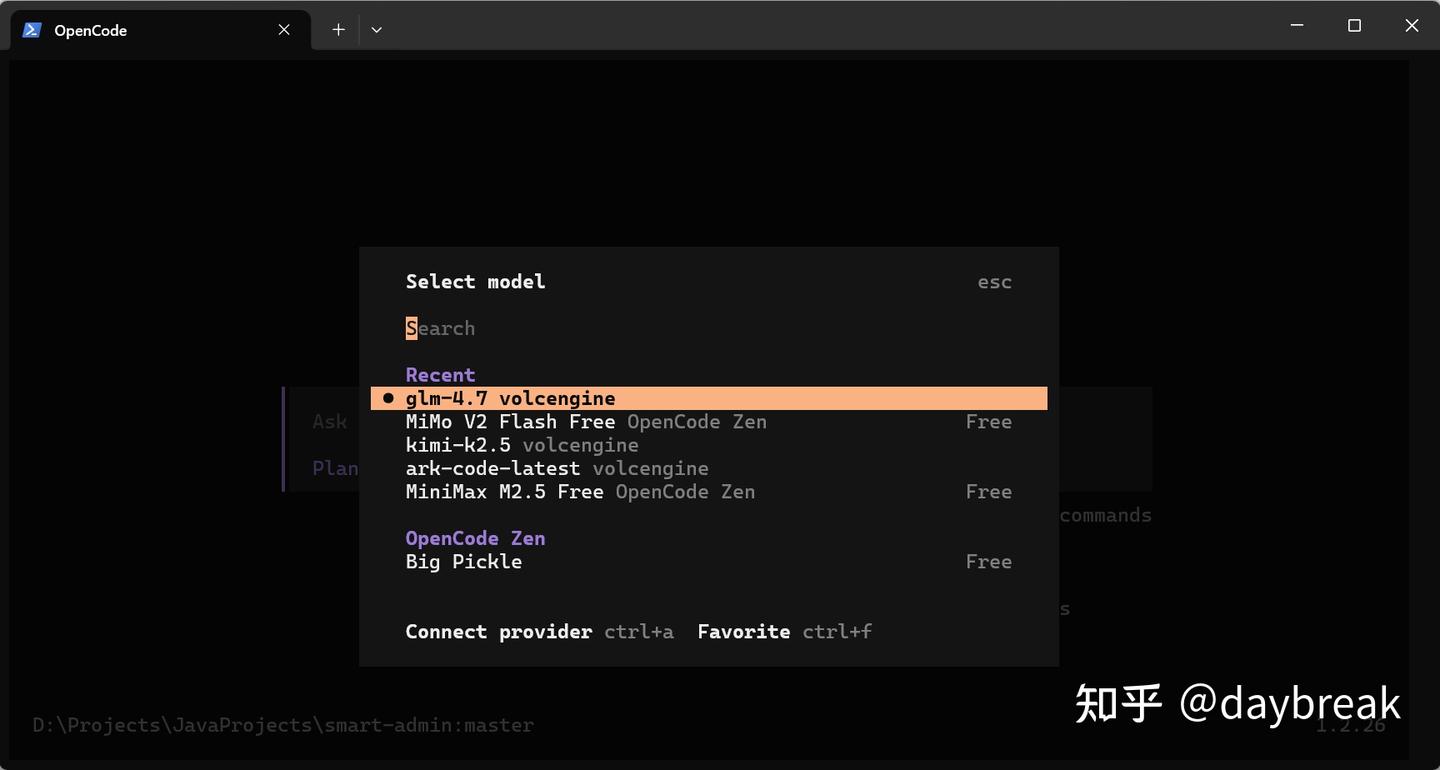 OpenCode 使用文档 - 知乎
