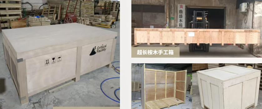 定制木箱的常见几种样式 - 知乎