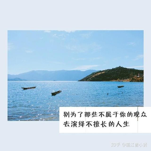 90后小姐姐和闺蜜游玩泸沽湖,人美景更美