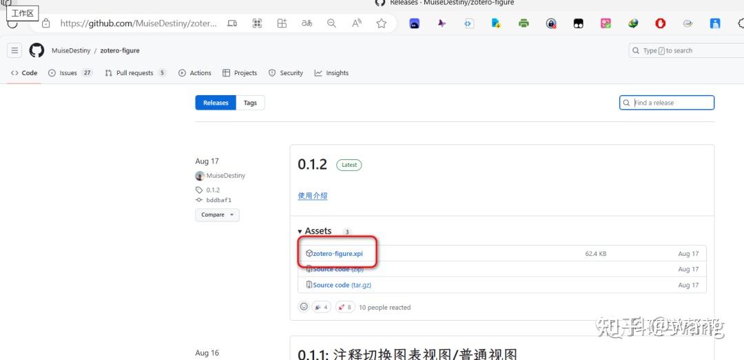 47 zotero 47 zotero