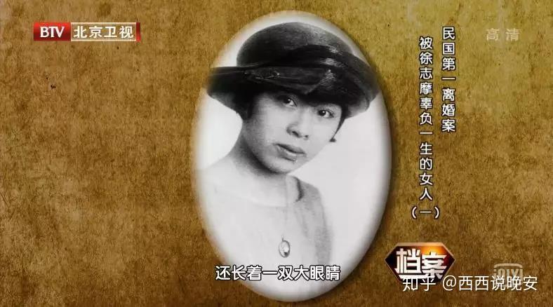 年轻时的张幼仪婆媳间,甚至人与人之间,最重要的不就是这一碗汤纠腚