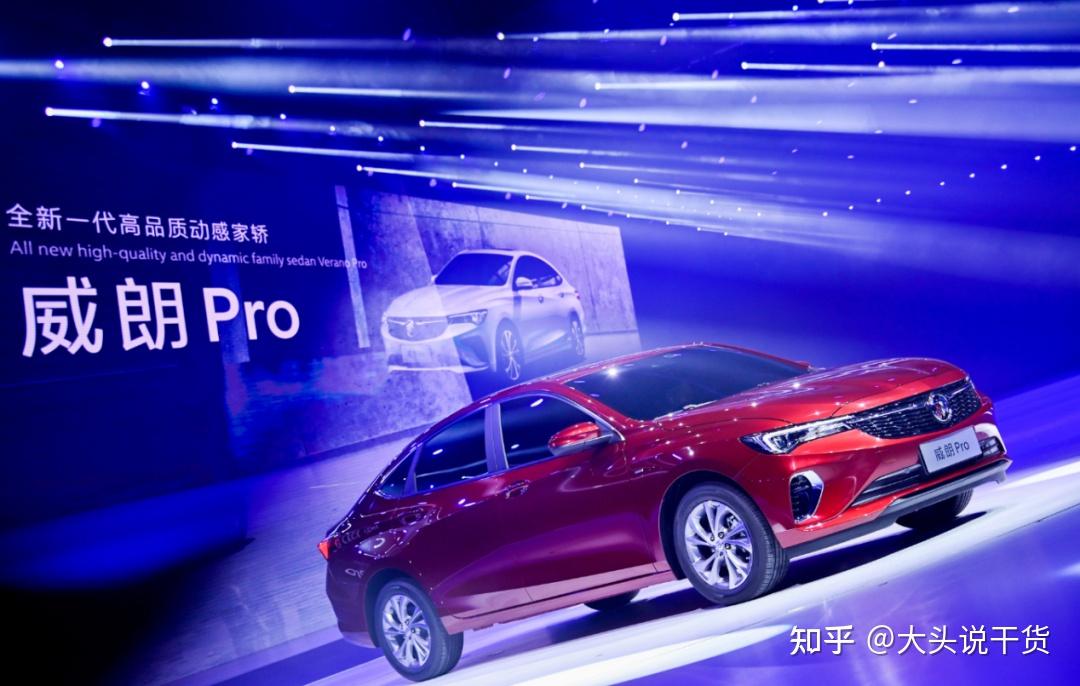 “深扒”别克威朗Pro：经久耐用，10万公里宛如新车 - 知乎