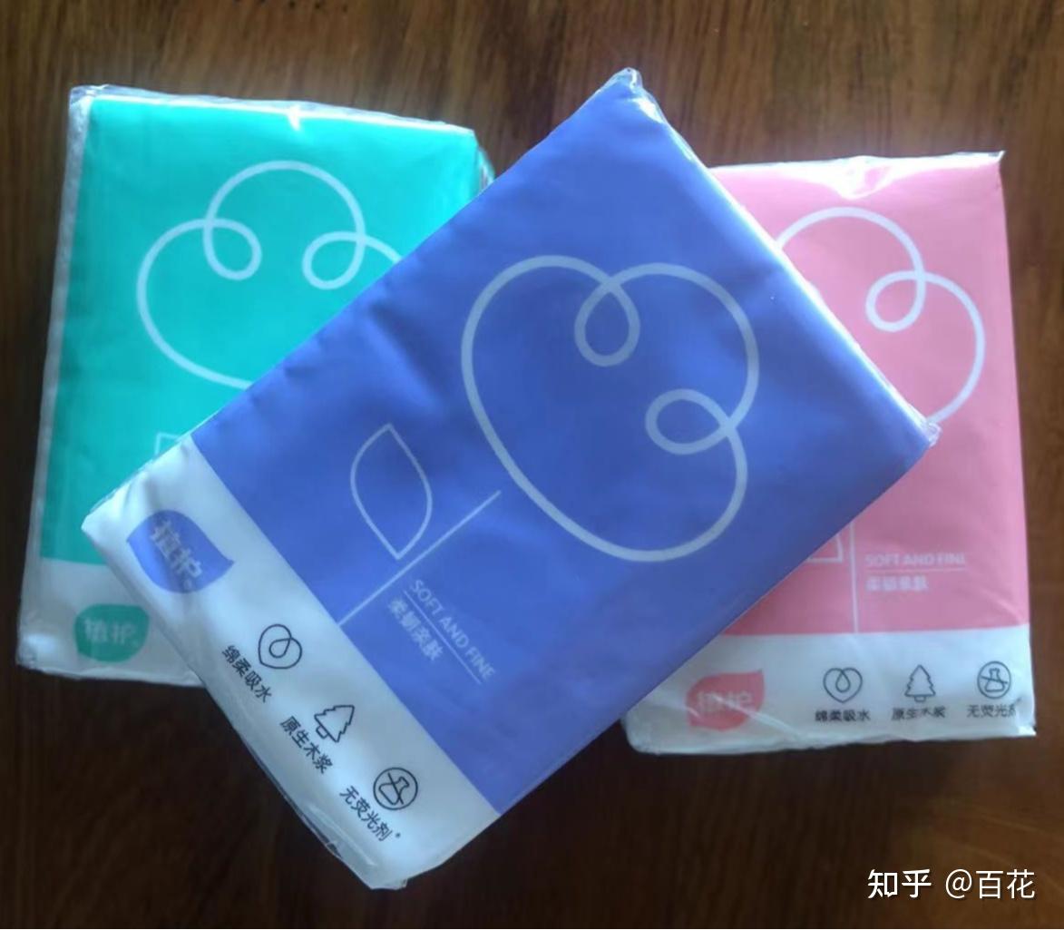 经常使用的面巾纸有哪些? - 知乎