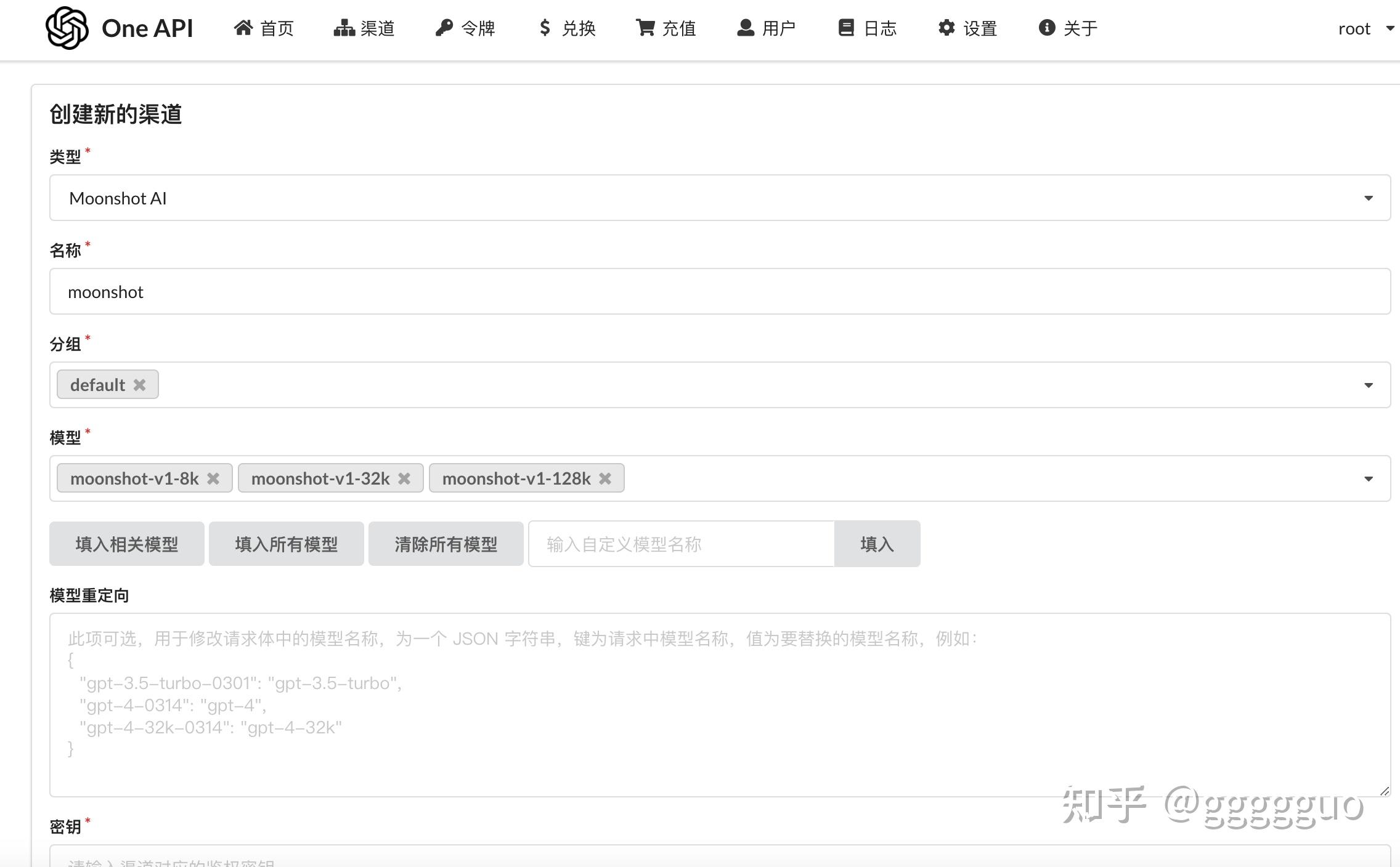 Spring AI Spring Boot AI spring ai spring boot ai
