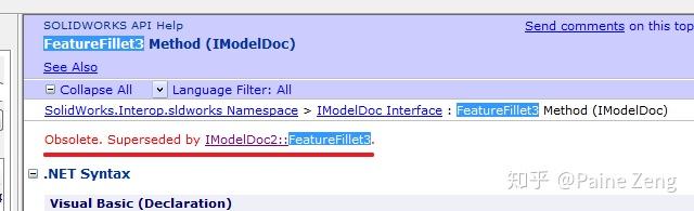 VBA SolidWorks 二次开发 API ---从宏开始 - 知乎