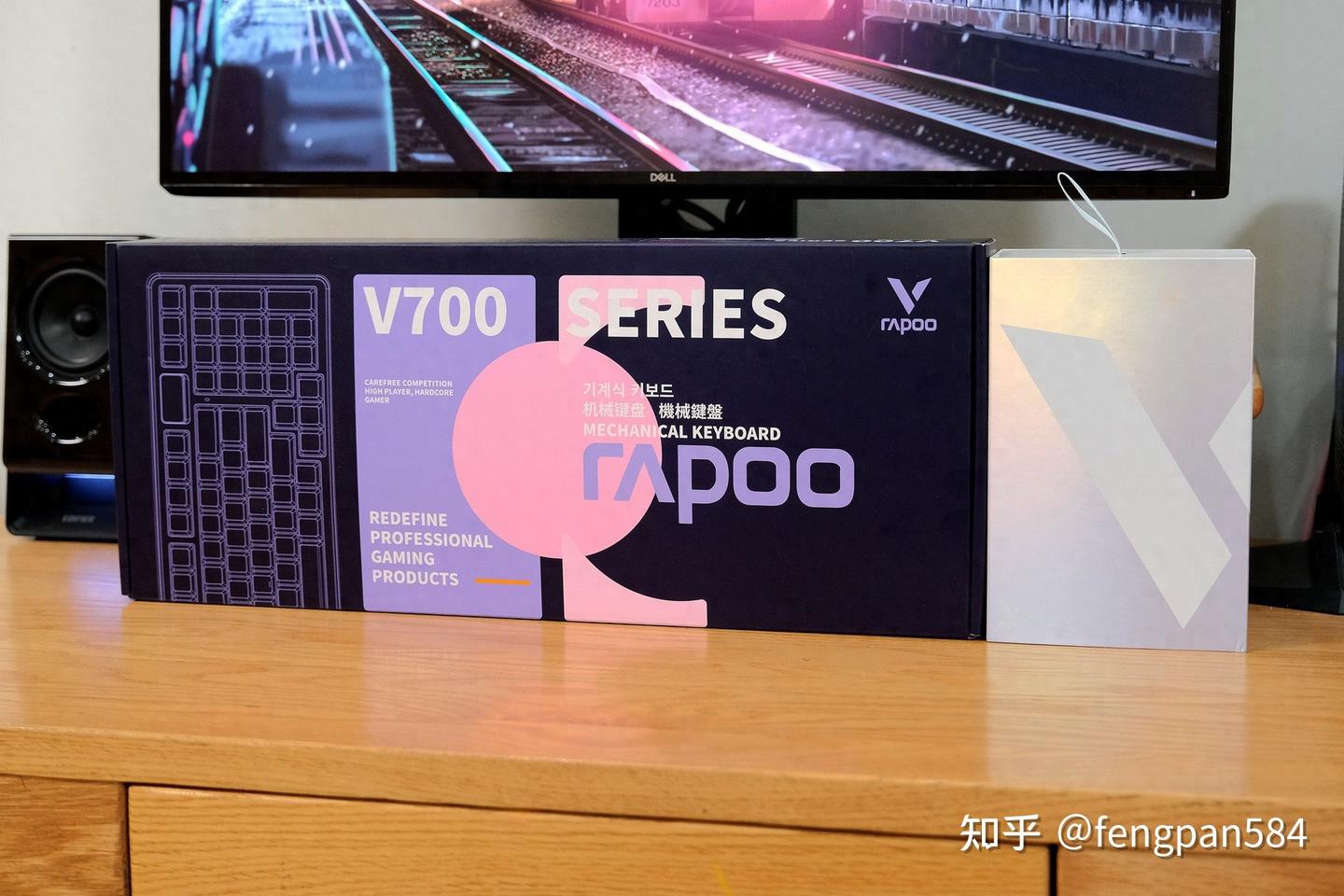 最强续航无线键鼠套装,雷柏V700DIY-98长续航版+VT9满足所有需求