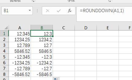 Excel舍入函数的正确用法 你可能并不知道 知乎
