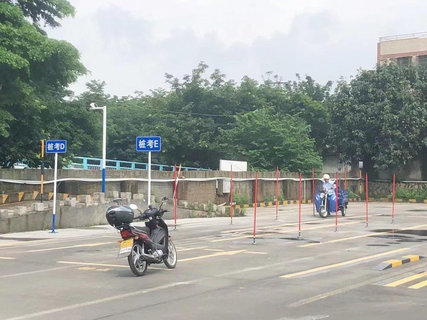 2022年重庆摩托车考驾照/增驾 | 重庆田野摩托车驾校