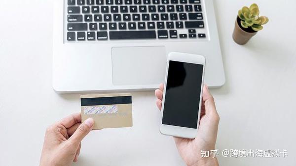 虚拟卡申请 币卡系统|coincc 预付VISA虚拟卡的申请与使用指南:满足境内外消费需求的多功能虚拟信用卡!使用coincc Card的优势 ...