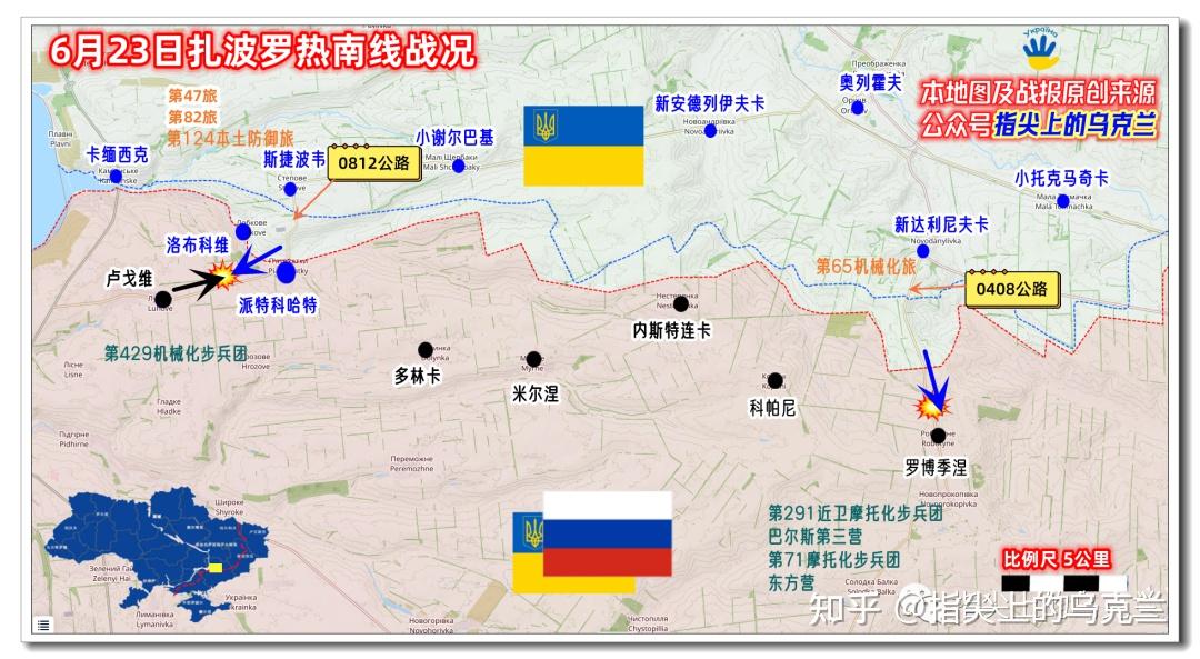 60 輛 marder:其中 40 輛來自萊茵金屬公司,20 輛來自德國聯邦國防軍