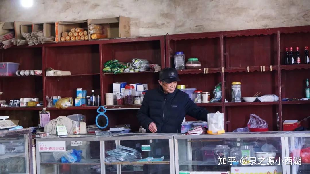 没想到在上栗还有这么一家老的国营商店