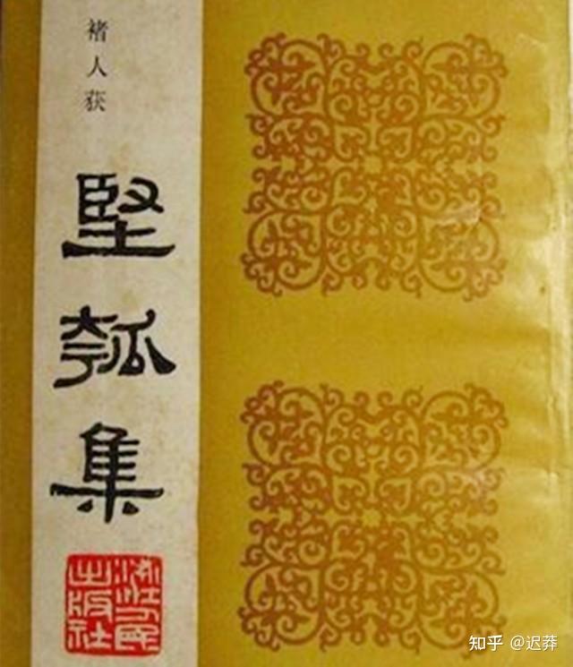 文人的笔,杀人的刀 - 知乎