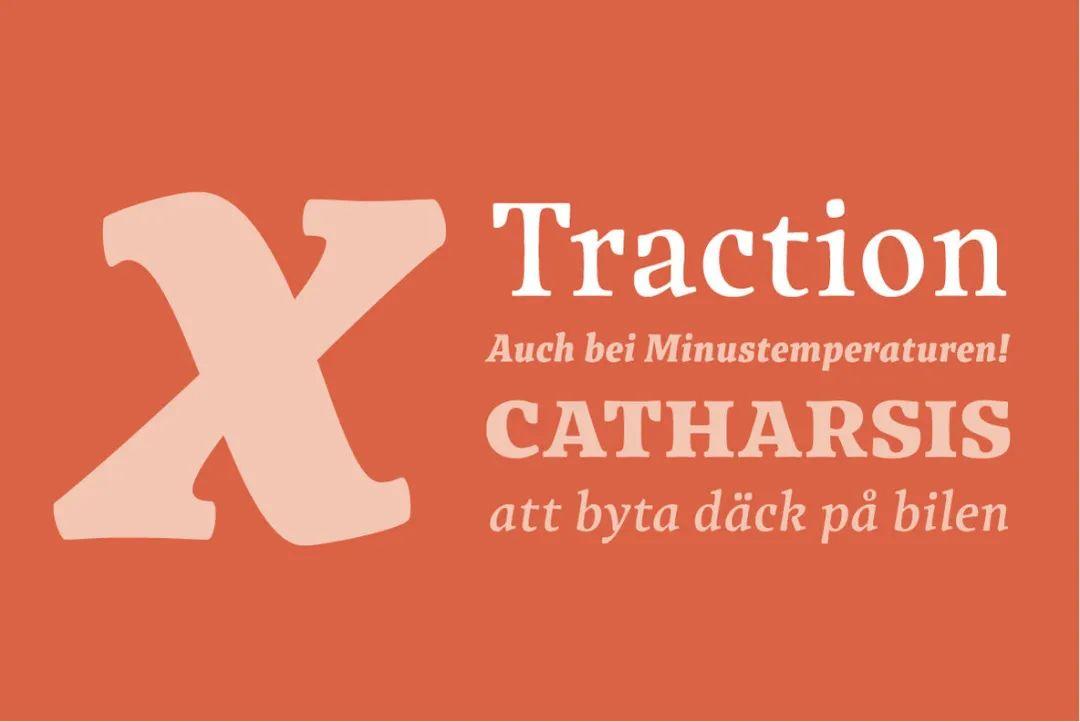 在线西文字体设计高阶班我们对着地球仪找人把能想到的高手全请来了