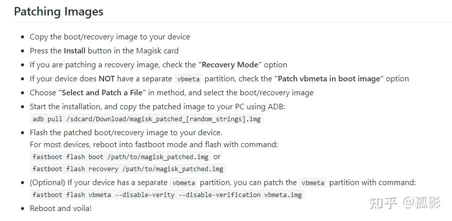 Android 11 Xposed Framework API 调试 HOOK第三方应用 - 知乎