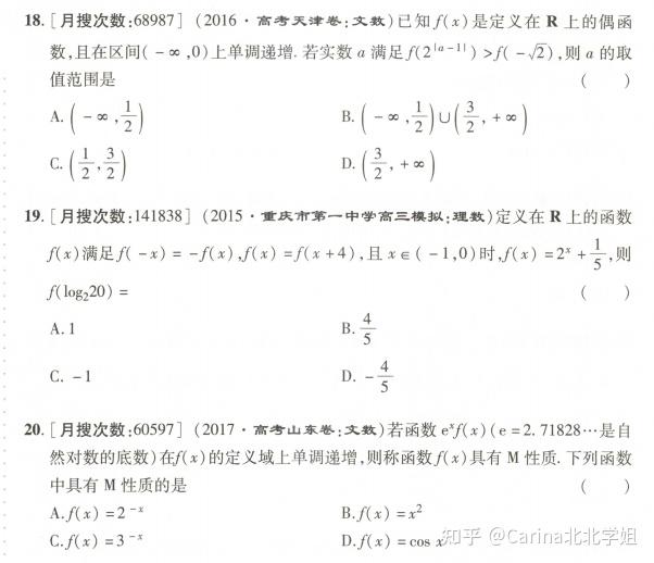 v2-33b8cd3dbe5123327e2d0f326cde6d7b_r.jpg