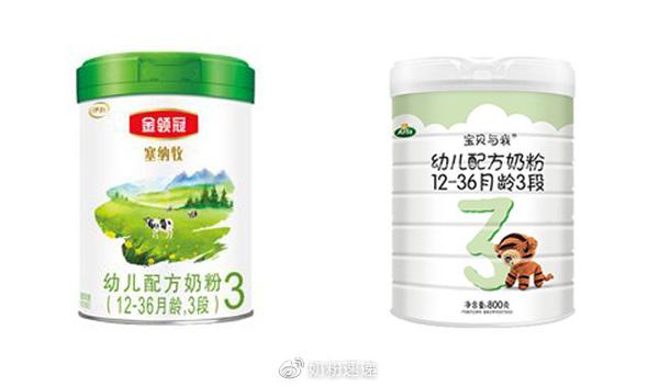Arla宝贝与我和金领冠塞纳牧有机奶粉哪个好 这篇文章告诉您 知乎