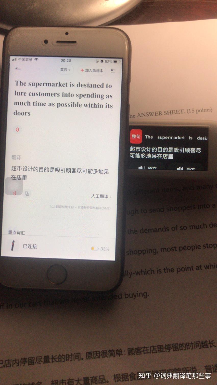 v2-33c3c70160fbfc6f4fcb6c6f76143f67_r.jpg
