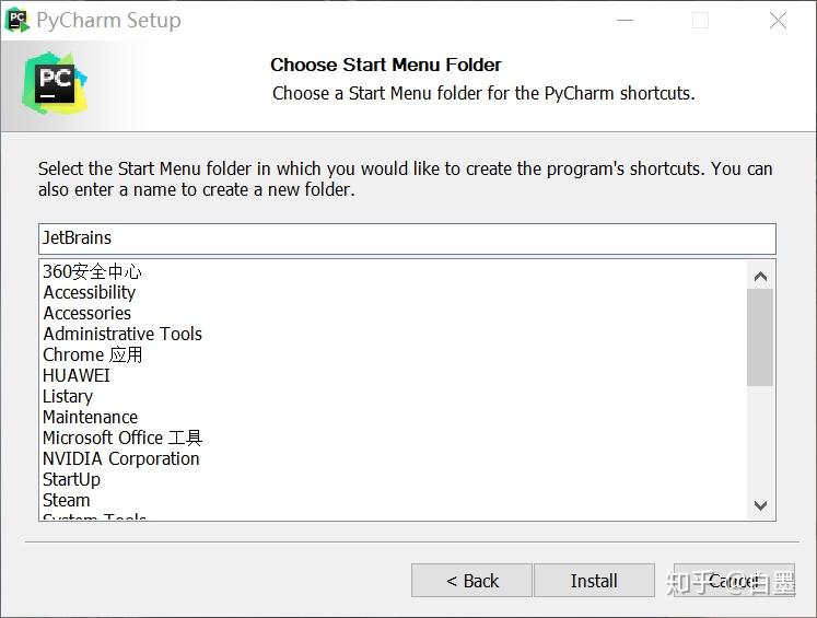 pycharm community anaconda pycharm community anaconda