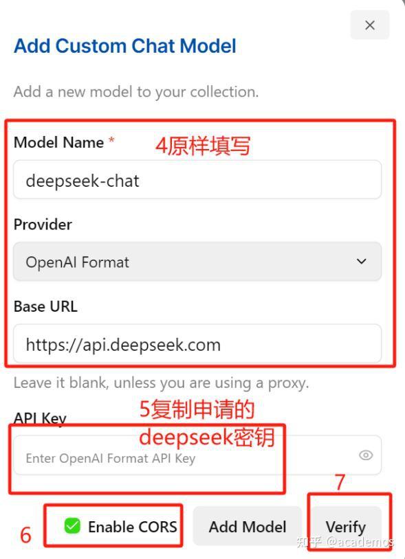 Obsidian使用 API 调用 DeepSeek,实现在Obsidan界面内直接对话deepseek，以及使用[[]]直接调用笔记内容进行 ...