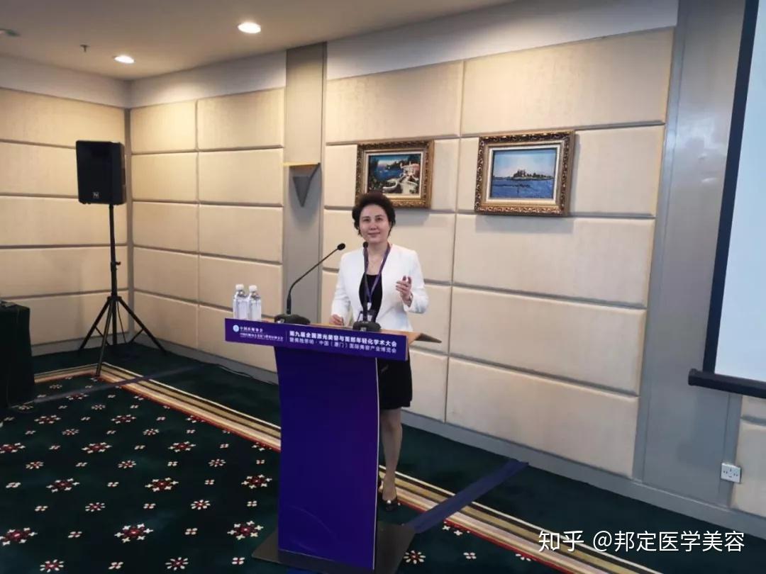【热点资讯】张华院长参加第九届全国激光美容与面部年轻化学术大会并做学术交流 - 知乎