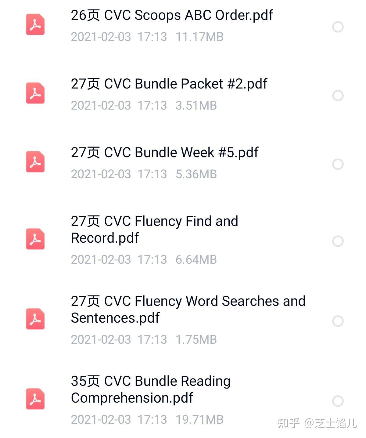 12个主题CVC单词自然拼读作业纸合集 - 知乎