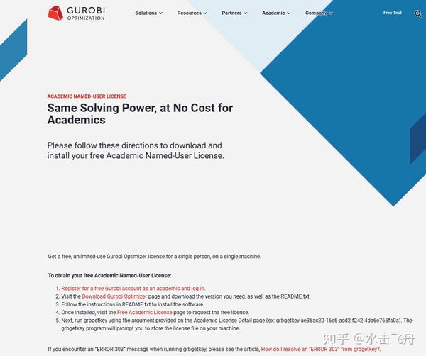 Gurobi10.0.0安装经历分享 知乎