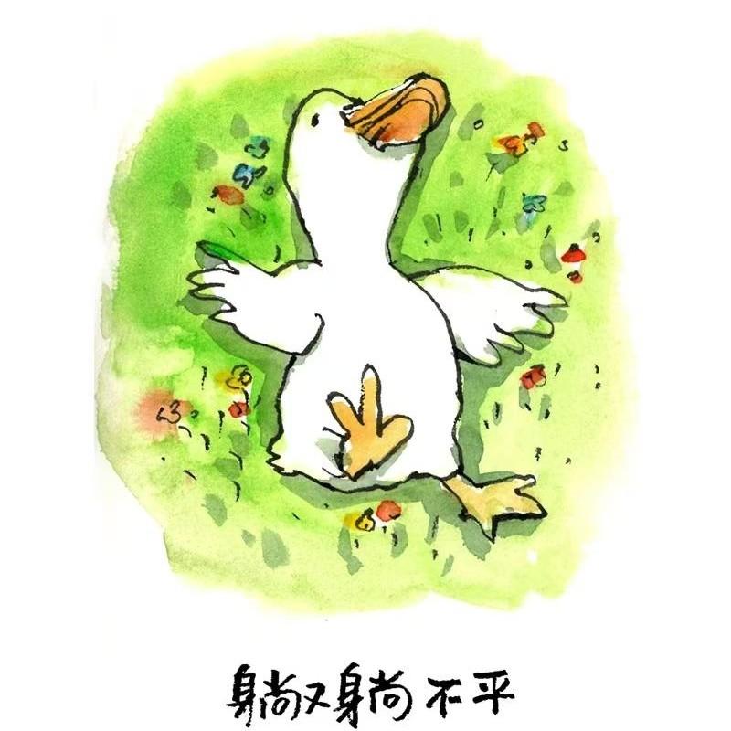 震旦校书郎