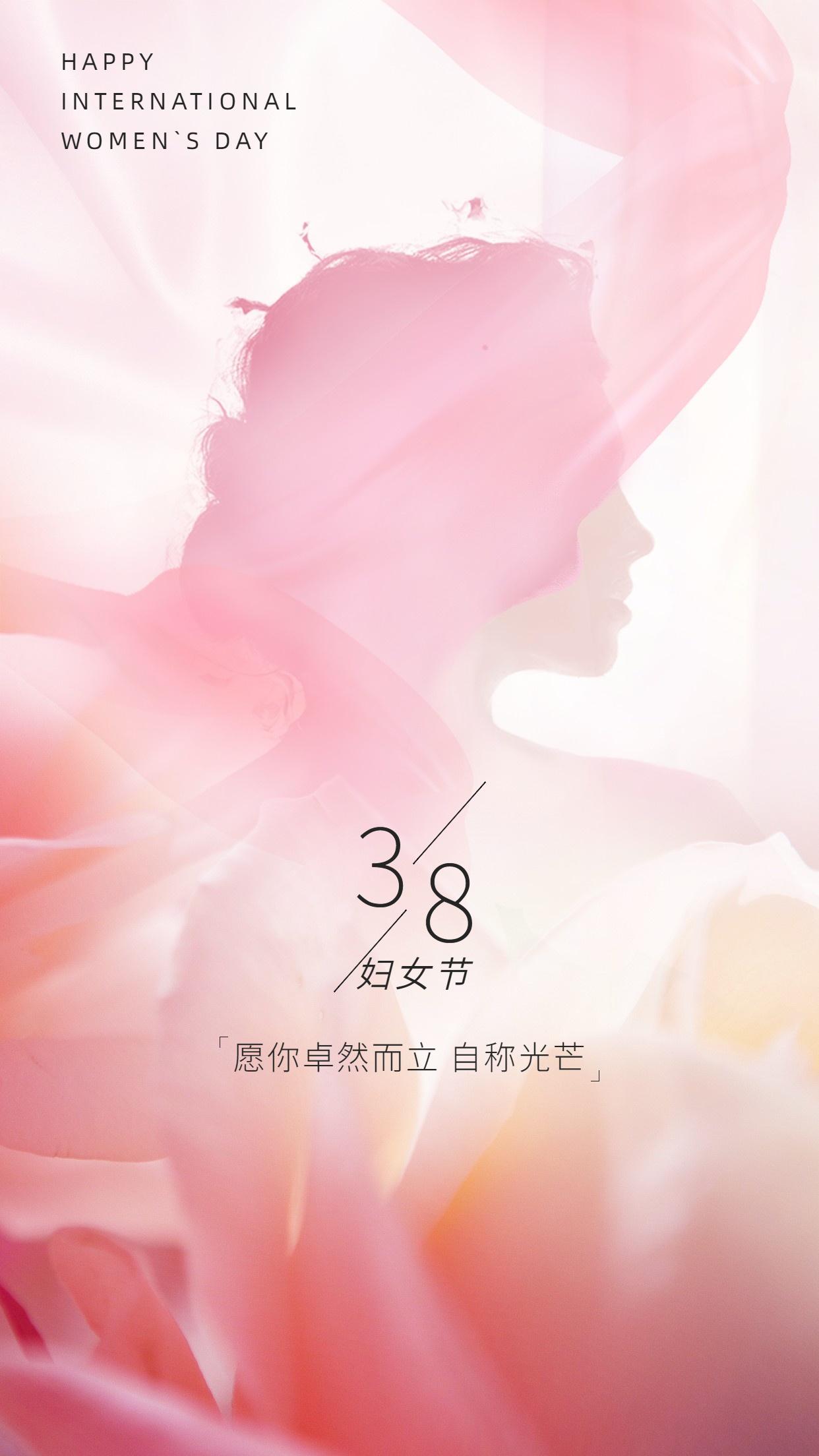 3.8婦女節文案,看見她力量 - 知乎