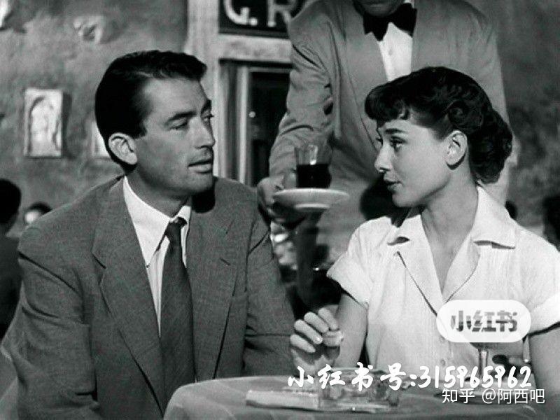 温暖的忧伤—《罗马假日》影评