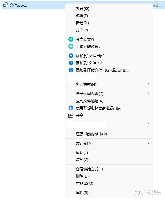 Reg Add Hkcu Software Classes Clsid