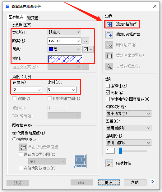 ps羽化在哪 百度经验