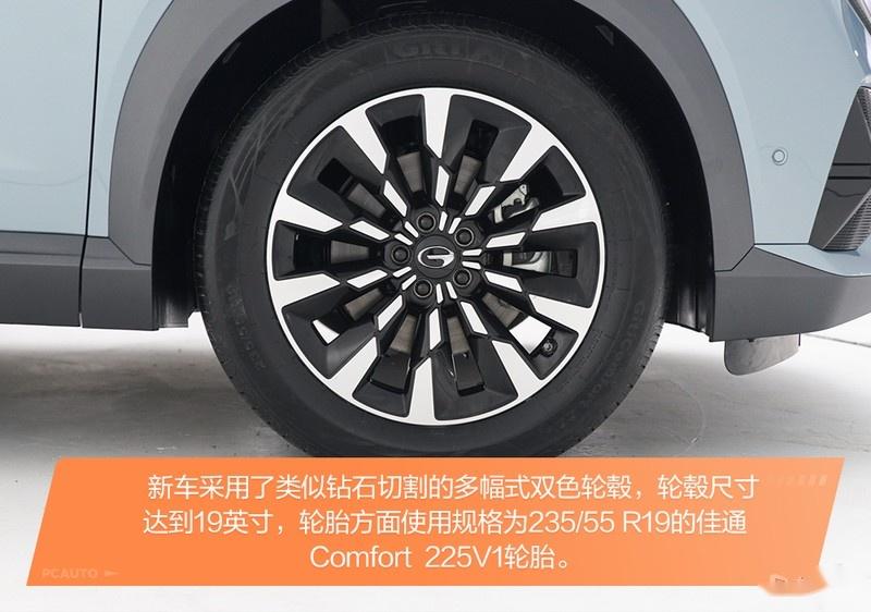 又酷又有实力的suv体验广汽传祺影酷