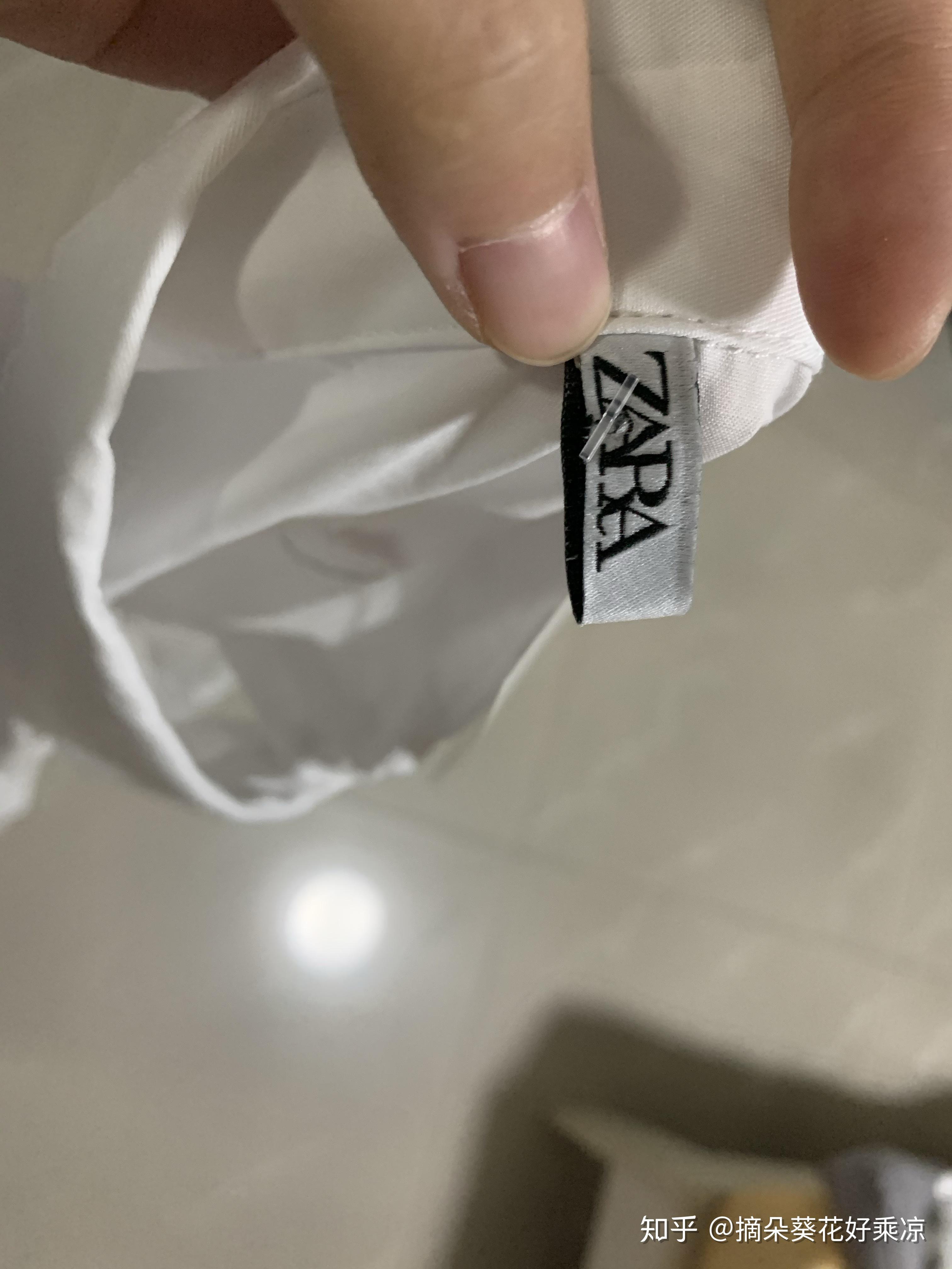 zara微商代购买的裙子求辨别真假