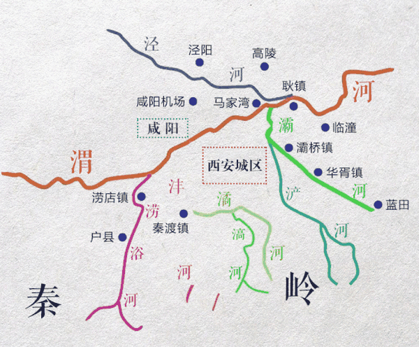 什么是沣河？ 知乎