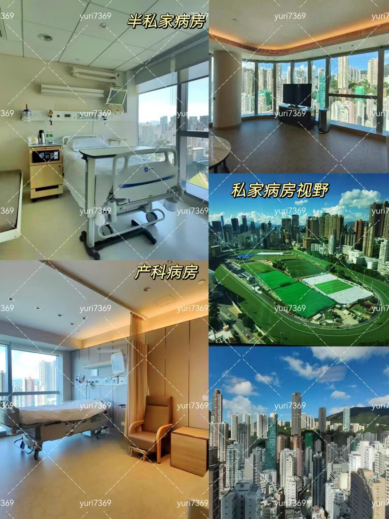 高医参访 | 香港养和医院 - 知乎