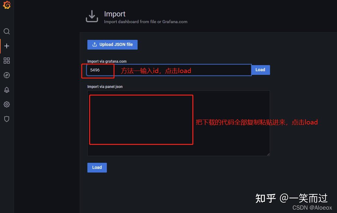 Docker grafana influxdb 