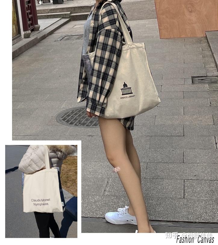 帆布袋耐用吗?好看吗?推荐这12款棉麻手袋/单肩包/斜挎包怎么搭衣服