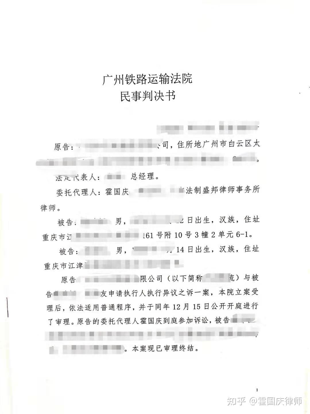 v2-33f645d59b25fc1765e51924e6dc45c7_r.jpg