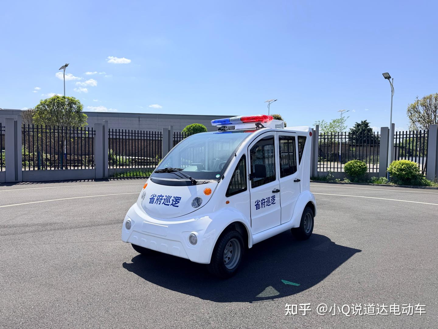 省府巡逻同款!5座电动巡逻车也太飒了吧!
