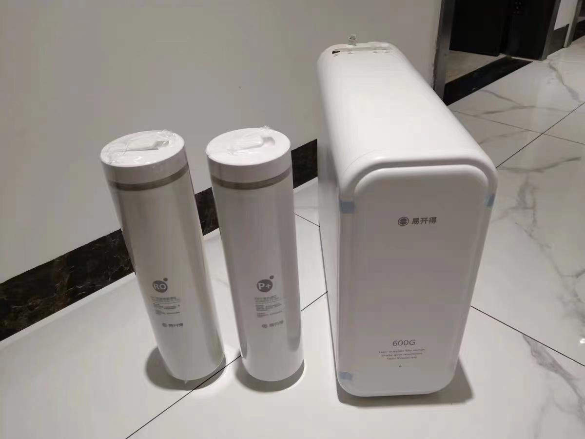 怎样选购易开得净水机