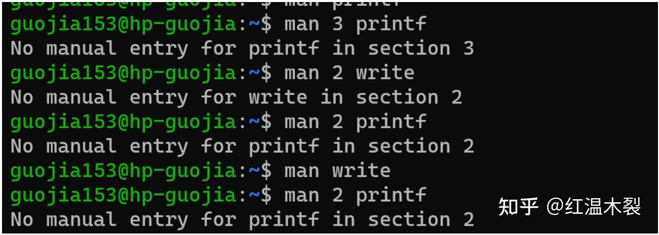 Linux man No Manual Entry For Xxxx In Section X 