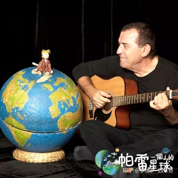 我的儿童剧作品帕雷一个人的星球要和大家见面了