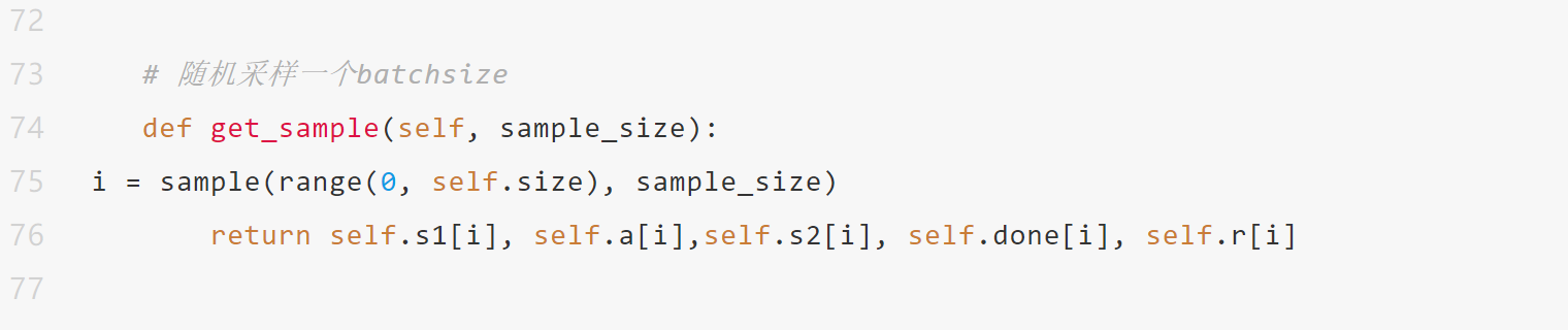 游戏“外挂”?—— AI生成游戏最强攻略 游戏“外挂”?—— AI生成游戏最强攻略