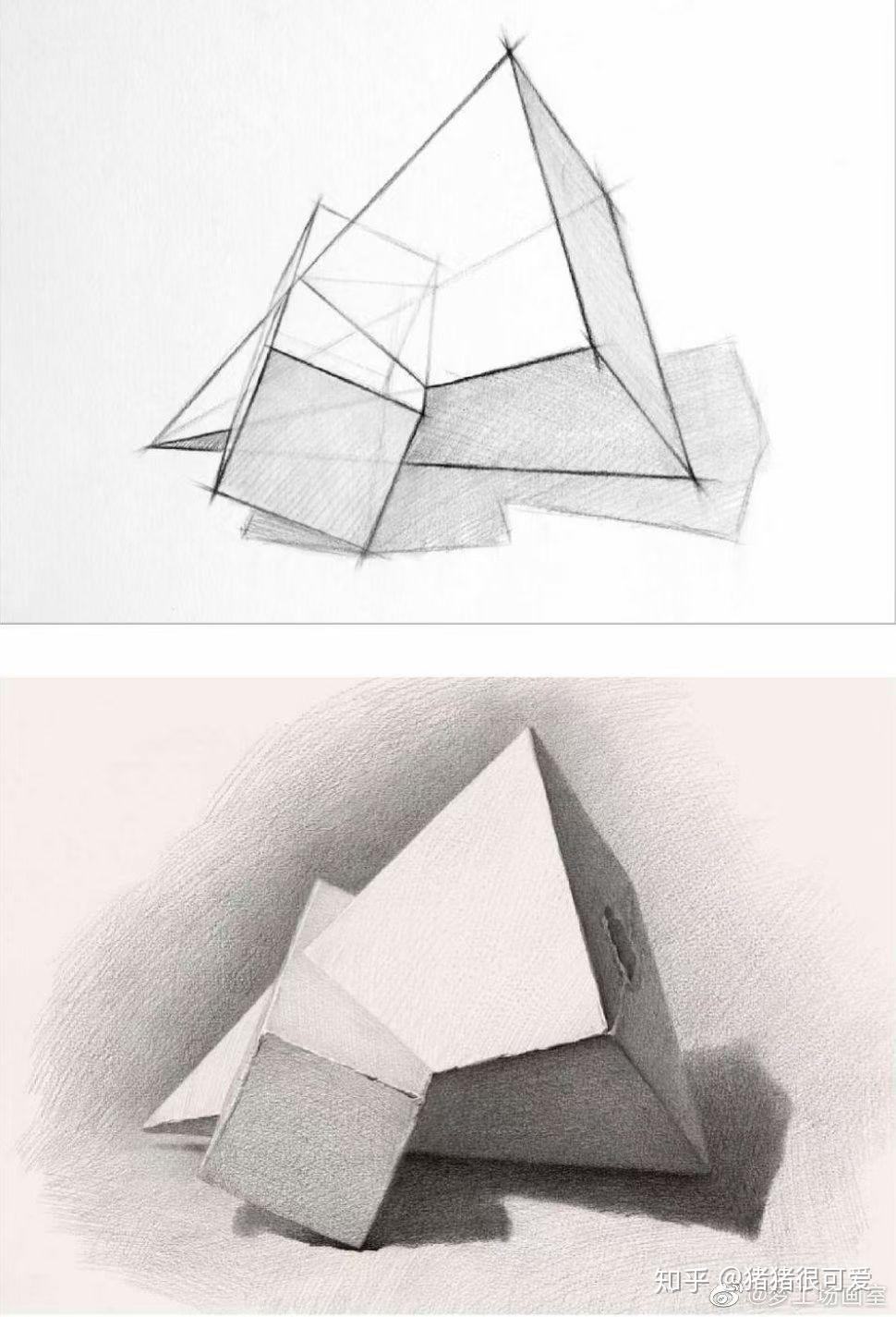 梦工场素描几何石膏范图步骤图关键词照片对画结构素描