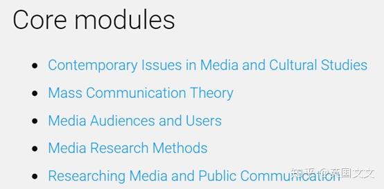文文学姐 莱斯特大学大众媒体专业是怎样的 知乎