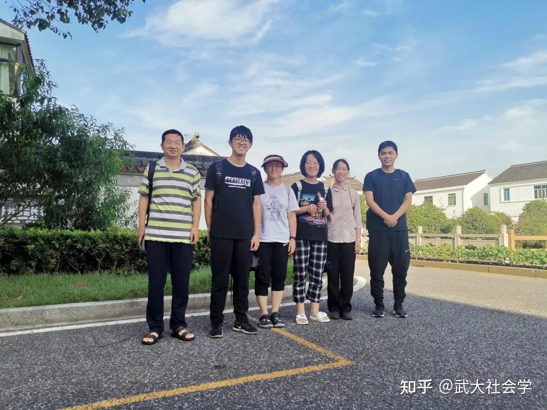 武大社院19级本科生社会实践感想连载郭子骞与田野的第一次相遇