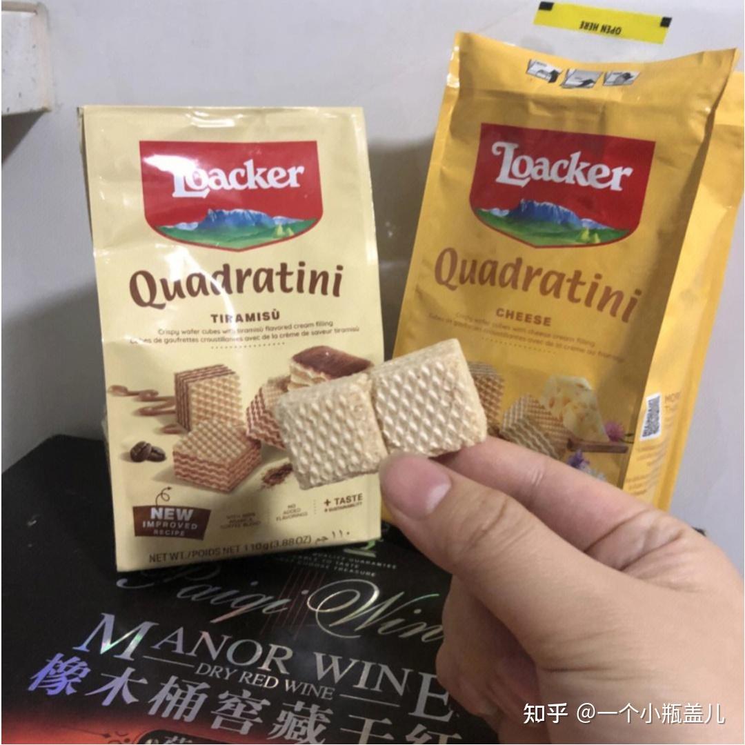 2023年威化饼干绝佳口味榜单!哪个牌子的威化好吃?这款威化值得尝试! - 知乎