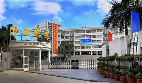 v2-34135abd8ef8cfdf45a9af6c06bc39ab_1440w.jpg?source=172ae18b