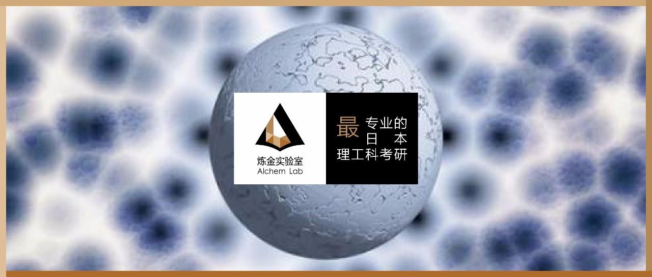 炼金科普 解开宇宙起源之谜的小粒子 中微子 知乎